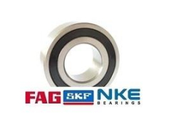 Schrgkugellager 7200-B-2RS-TVP